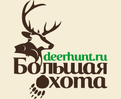 Интернет-магазин «Большая охота» - товары для охоты, туризма и кладоискательства